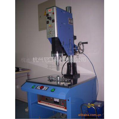 产品:塑焊机熔接机其他呼吸防护超声波清洗设备杭州尼口科技